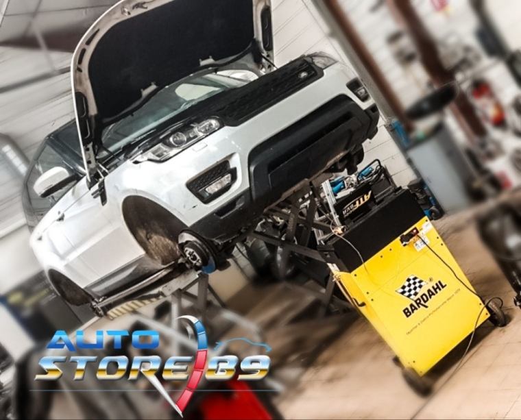 Réparation et révision Range Rover au garage AUTO-STORE 89 à Auxerre